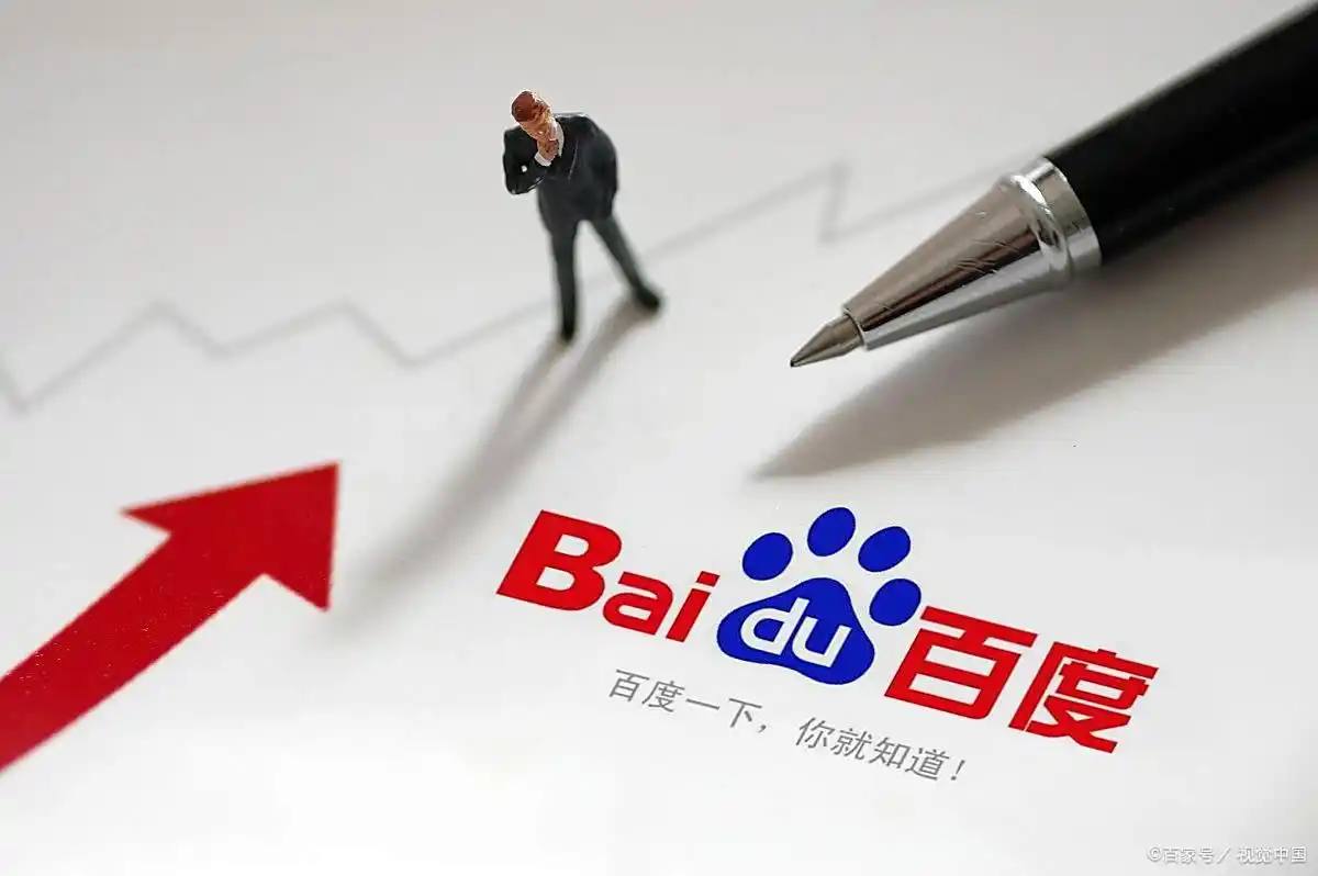 泛亚电竞下载APPv84.3.85.61.4 安卓版 1 泛亚电竞下载APPv76.6.93.96.6 安卓版 1