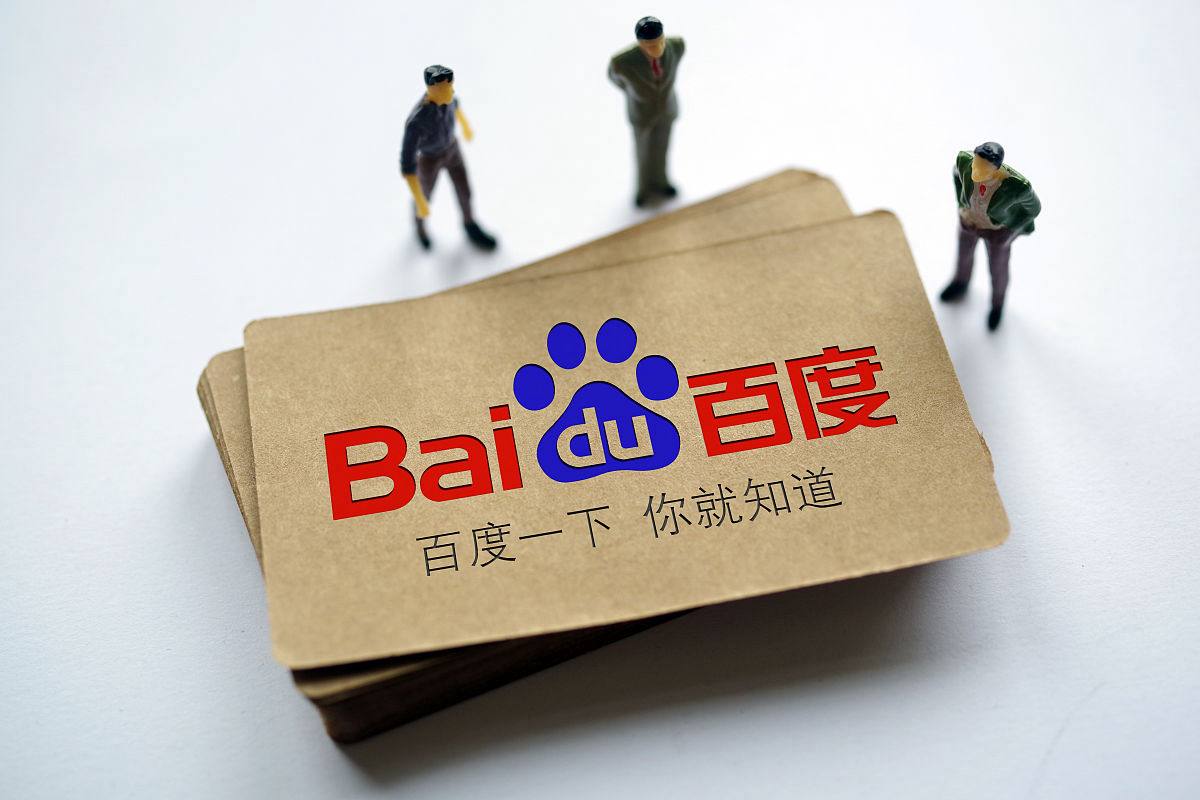 泛亚电竞下载APPv59.9.48.49.7 安卓版 3 泛亚电竞下载APPv97.2.71.14.3 安卓版 3